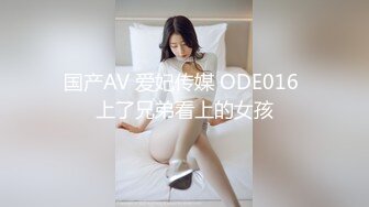 国产AV 果冻传媒 绿奴 带下属玩弄自己老婆 李娜