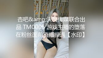 可爱漂亮主播和炮友做爱 年纪不大 经验十足 奶子逼逼粉嫩