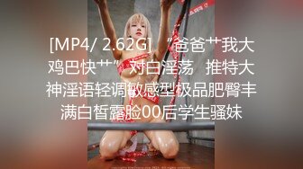 twitter双穴小恶魔福利姬「点点」私拍视频 “好想被操小骚菊花”黑丝美腿撩骚淫语不断 肉棒侵入肛门水流不止