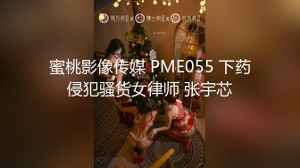 极品大长腿反差女神〖月月学姐〗❤️酒醉迷迷糊糊中被中出，翘起美腿插小穴 逼紧水又多，越用力操她她越兴奋！