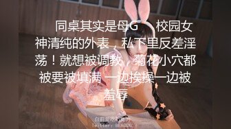 最新高端ACG业界女神爆机少女▌喵小吉▌端午特辑 涴溪沙 屈原都要从坟里出来 把玩粉乳嫩穴