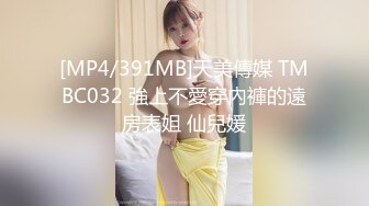 我最喜欢的日韩情侣自拍第61弹 极品身材美女与人3P，涂上精油做爱太爽啦！