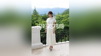 斑斑.绿帽父亲怒操大胸女儿.无套中出的乱伦报复.蜜桃影像传媒