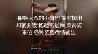 皇家华人-无疫苗下的愤怒尾行强奸护理师!