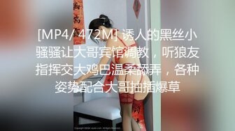 晋博主剧情性爱记录▌糖心Volg▌高颜值俏丽性感女护士的勃起治疗