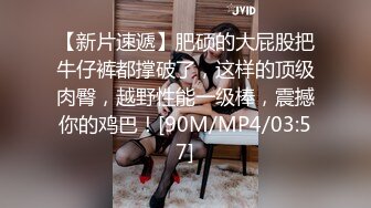 顶级豪乳女神【凯瑟琳】天使颜值酥软大奶~假鸡巴自慰插出白浆【201V】 (122)