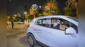 [MP4/ 1.09G] 老马车行人妻骚女再来一炮，骑在身上摸肥臀，站立后入全裸输出，搞得受不了