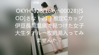 [无码破解]DASD-268 ぶっとびトランスアナルFUCK 樹花凜