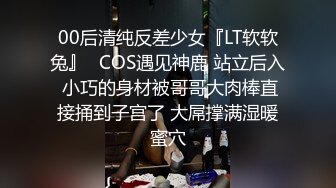 婴儿肥极品学妹的诱惑，全程露脸跟狼友互动撩骚听指挥，玩弄粉嫩骚穴，淫水多多小道具高速抽插摩擦呻吟可射