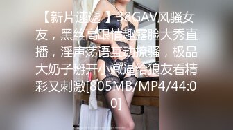 天美传媒TMW039侵犯酒醉人妻秘书-李娜娜