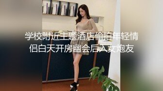 沉迷黑人大屌的那些国产美女们??被超黑屌内射中出完叫的那声 我魂都没了