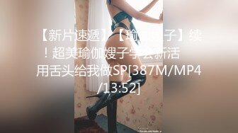 麻豆传媒&amp;猫爪影像 旅店老板娘的招待 俏丽女神 倪哇哇