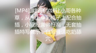 Onlyfans.极品御姐Tiffanyleiddi.合集【146V】  (143)