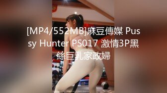 [ipx-940] 「もうイッてるってばぁっ」 Hカップおっぱい揺らしイキまくるアクメ超絶頂SEX 八蜜凛