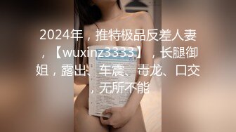 屄被操肿36岁少妇luying偷情再露脸颜射（下部）