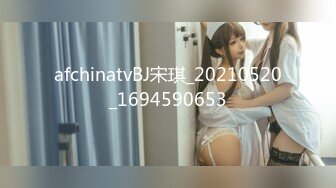 Onlyfans推特网红 极品身材颜值眼镜娘 xreindeers 欲求不满漂亮大奶人妻吃鸡啪啪3