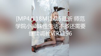 ✨✨【某某门事件】 ✨✨恋爱综艺女嘉宾被扒下海-超高颜值完美身材91missA大尺度作品合集！ (22)