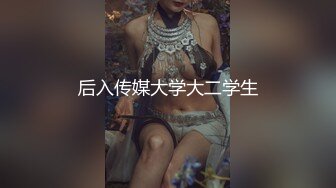 一只笨蛋喵❤️：很会吸精的少妇，想榨干你的那个女人