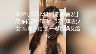 海角社区19岁小哥发现妈妈和杨姨老公奸情还以颜色把杨姨草了后续❤️受到海友鼓动 就在刚刚 我强奸内射了自己的亲生母亲