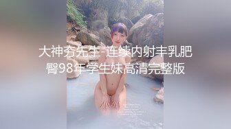 97无码精品人妻一区二区老司机