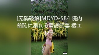 [MP4/1.5G]2024-3-3酒店偷拍 外表可爱的极品学妹被屌丝男友疯狂折腾两小时