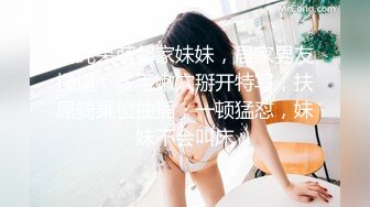 【新片速遞】&nbsp;&nbsp;【超能❤️AI科技】核弹韩国美女舞团大庭广众 嫩乳美穴全裸热舞演出 太顶了真的一样 本世纪最佳科技明星裸舞 ②[4.3G/MP4/21:08]