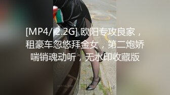 (果凍傳媒)(91ycm-088)(20230916)乖巧女高中生的淫亂性生活-季妍希