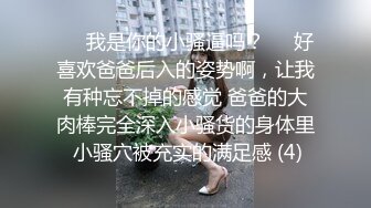 ✿反差学妹✿校园女神〖羞羞兔〗粉嫩极品白虎小护士用身体为你解乏粉嫩小粉嫩鲍鱼奶油肌肤纯欲系少女