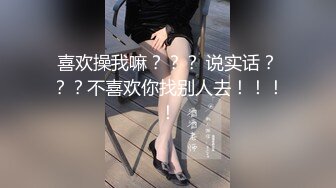 杭州妹子边玩手机变口