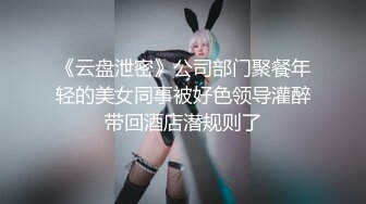 超级大屁股女友.