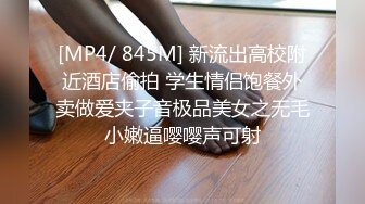 【AI换脸视频】杨颖 体验黑人巨根群P的快感 无码