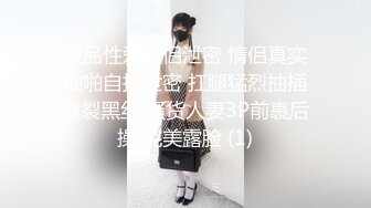 [MP4]葫芦影业《美丽善良的家政妇》富家少爷的一生需要我来治愈