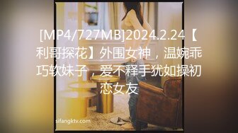 麻豆传媒 MD-0302 婚纱裙下流出前任浓精❤️悖德新娘享受偷情的快感[MP4/1060MB]