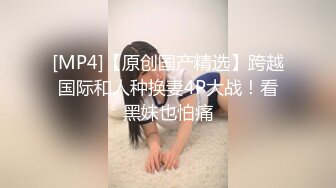 【新片速遞】&nbsp;&nbsp;漂亮美眉 你这么喜欢用奇特的姿势做爱吗 身材娇小皮肤超白 被小哥多姿势猛怼白虎粉鲍鱼 [506MB/MP4/14:15]