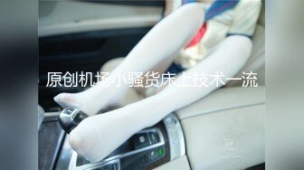 《重磅精品⭐福利》极品身材女人味十足维拉台柱子女神【语梦】超大尺度私拍~全裸大开腿私处极粉~全程骚话对白 女体写真两套