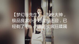 STP18717 高颜值网红美女【小九儿呀】学生妹超大胆！约两大叔回家玩3P&nbsp;&nbsp;激情沙发轮操小逼太嫩都给操肿了