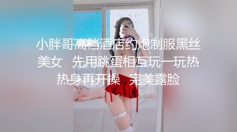 【长腿❤️反差女神】水冰月✿ 极品窈窕身材干净气质校花 呻吟超嗲胜似春猫 床上功夫超反差 赏心悦目爆肏蜜穴