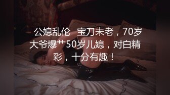 《硬核✅极品网_红》众多坛友开帖求的Onlyfans亚裔百变小魔女izzybu付费解锁露脸私拍~被富二代各种玩肏双飞闺蜜紫薇 (30)