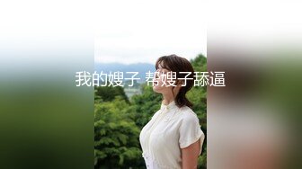 175的95后露脸保定妹子