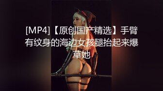 [MP4/1990M]4/10最新 姐姐甜美苗条又听话老金残暴输出狂插不止VIP1196