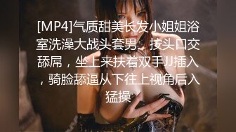 漂亮大奶美女3P 啊啊快点你操不爽我 这次爽了吗 爽了 被两大哥轮流连续无套输出 白精直流 奶子哗哗