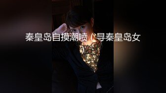 [2DF2]中东客商参加广交会某足浴桑拿会所体验女技师的莞式一条龙啪啪服务 [MP4/146MB][BT种子]