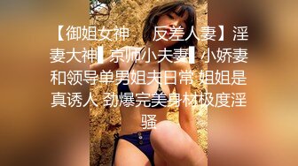 露脸才是王道！推特OnlyFans万人追随超爆人间胸器G奶名优【樱花悠】私拍~挑逗乳交啪啪极致女神