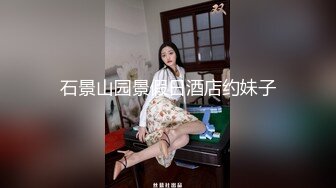 屌哥足浴会所花了3000块撩了个颜值不错的良家洗脚妹到宾馆开房