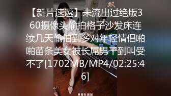 ❤️超颜值极品女神❤️颜值巅峰【糖儿小迷迷】纯洁女神被操我的心在滴血啊，清纯与风骚并存超级反差，颜值党福利！