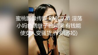 清纯乖巧邻家妹妹新买的学生制服，穿上给大家看，撩起里面穿着连体内裤