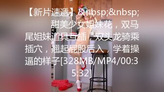 2021 6月新作-KFC全景偷拍漂亮的小妹