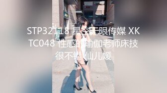 性感女神 朱可兒 性感誘人白色絲襪 嬌柔豐滿姿態更為鮮艷婀娜[115P/931M]