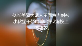 俄罗斯留学生周末准备玩游戏 极品颜值大洋马模特女友饥渴求爱 掏出肉棒操得她欲仙欲死