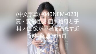 国产主播-00年骚炮女主【40V】 (7)